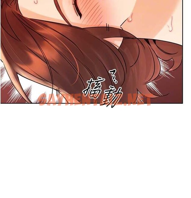 查看漫画性運刮刮樂 - 第41話-姐的小穴美味嗎?♥ - www.tymanga.com中的2890074图片