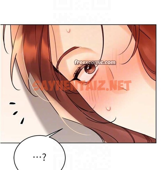 查看漫画性運刮刮樂 - 第41話-姐的小穴美味嗎?♥ - www.tymanga.com中的2890086图片