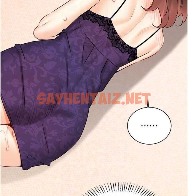 查看漫画性運刮刮樂 - 第41話-姐的小穴美味嗎?♥ - www.tymanga.com中的2890099图片