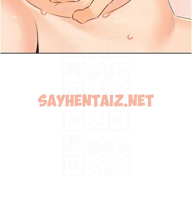 查看漫画性運刮刮樂 - 第41話-姐的小穴美味嗎?♥ - www.tymanga.com中的2890115图片