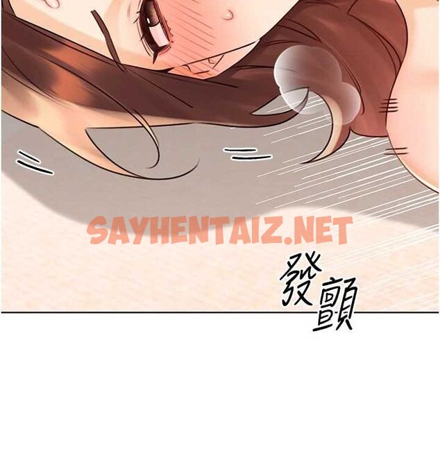查看漫画性運刮刮樂 - 第41話-姐的小穴美味嗎?♥ - www.tymanga.com中的2890126图片