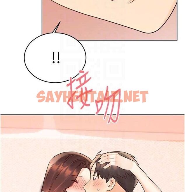 查看漫画性運刮刮樂 - 第41話-姐的小穴美味嗎?♥ - www.tymanga.com中的2890128图片