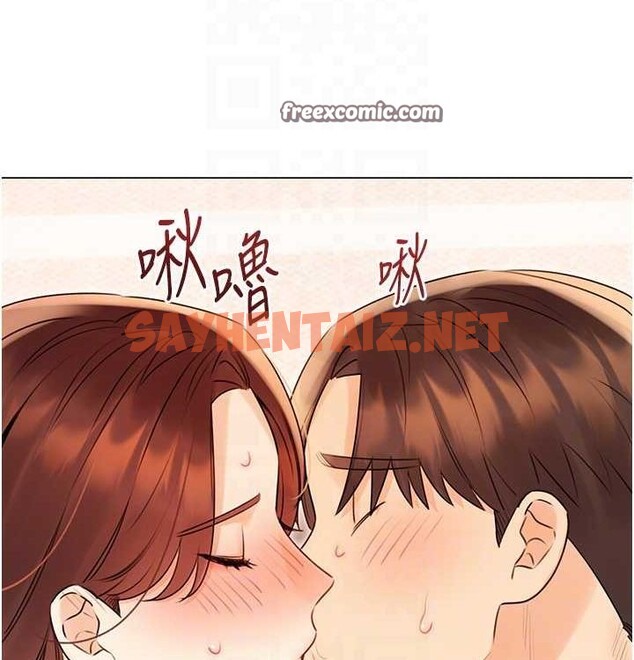 查看漫画性運刮刮樂 - 第41話-姐的小穴美味嗎?♥ - www.tymanga.com中的2890134图片