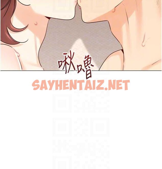 查看漫画性運刮刮樂 - 第41話-姐的小穴美味嗎?♥ - www.tymanga.com中的2890135图片