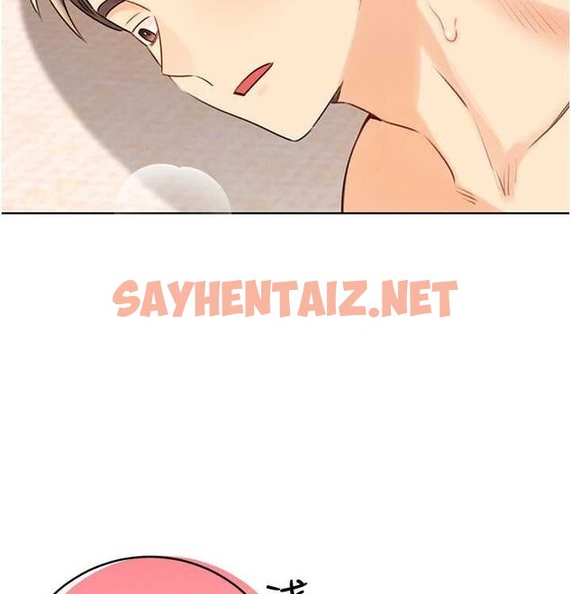 查看漫画性運刮刮樂 - 第41話-姐的小穴美味嗎?♥ - www.tymanga.com中的2890139图片
