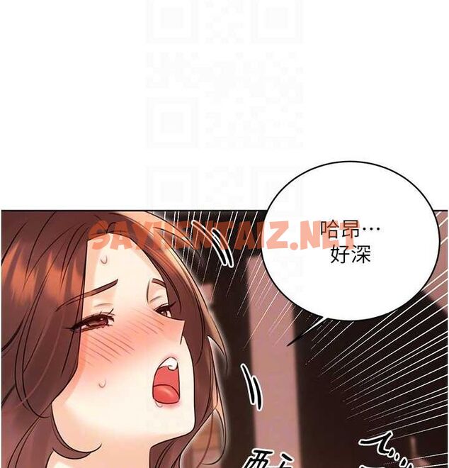查看漫画性運刮刮樂 - 第41話-姐的小穴美味嗎?♥ - www.tymanga.com中的2890156图片