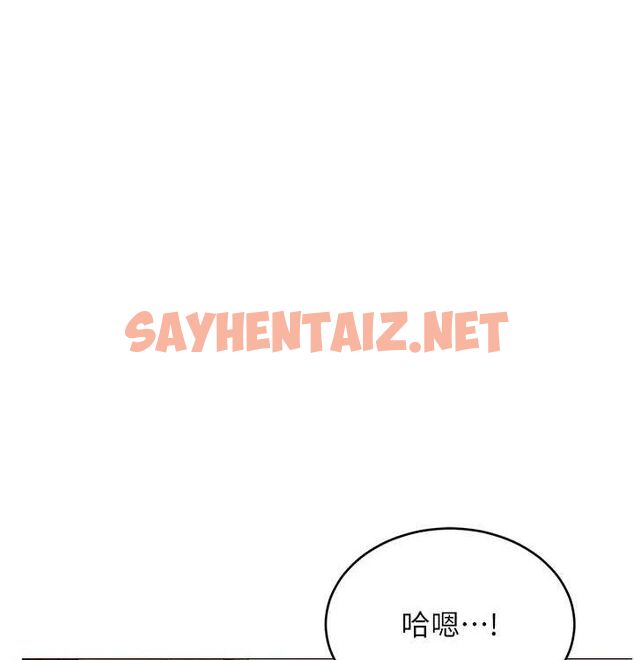 查看漫画性運刮刮樂 - 第41話-姐的小穴美味嗎?♥ - www.tymanga.com中的2890160图片