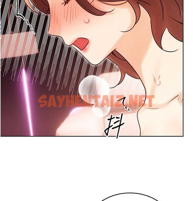 查看漫画性運刮刮樂 - 第41話-姐的小穴美味嗎?♥ - www.tymanga.com中的2890172图片