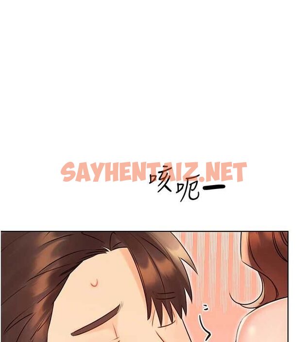 查看漫画性運刮刮樂 - 第42話-吸奶技術一流的下屬 - www.tymanga.com中的2917031图片
