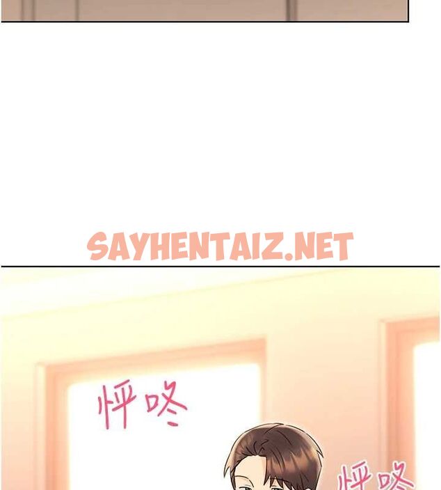 查看漫画性運刮刮樂 - 第42話-吸奶技術一流的下屬 - www.tymanga.com中的2917079图片
