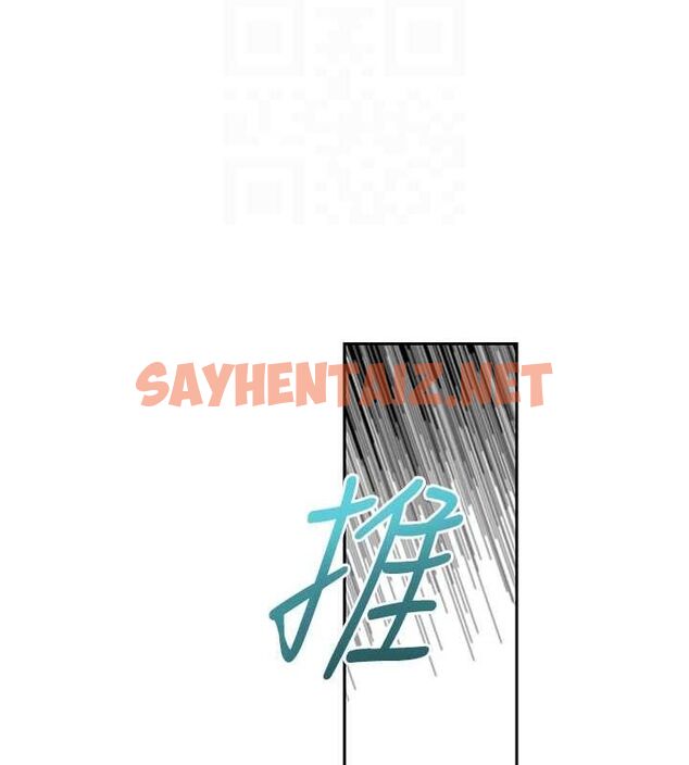 查看漫画性運刮刮樂 - 第42話-吸奶技術一流的下屬 - www.tymanga.com中的2917084图片