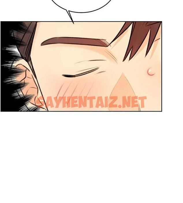 查看漫画性運刮刮樂 - 第42話-吸奶技術一流的下屬 - www.tymanga.com中的2917162图片