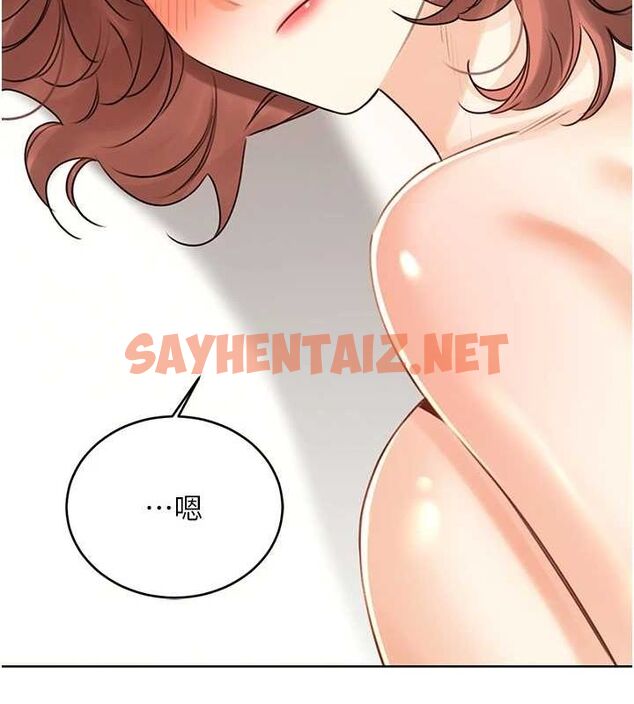 查看漫画性運刮刮樂 - 第42話-吸奶技術一流的下屬 - www.tymanga.com中的2917172图片