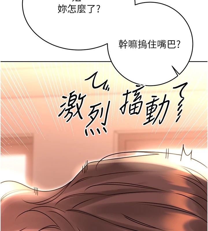 查看漫画性運刮刮樂 - 第43話-姐全都要了♥︎ - www.tymanga.com中的2946864图片