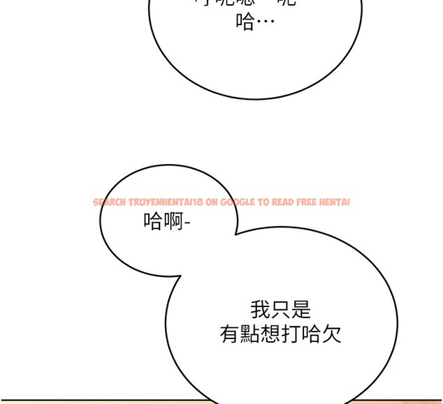 查看漫画性運刮刮樂 - 第43話-姐全都要了♥︎ - www.tymanga.com中的2946866图片
