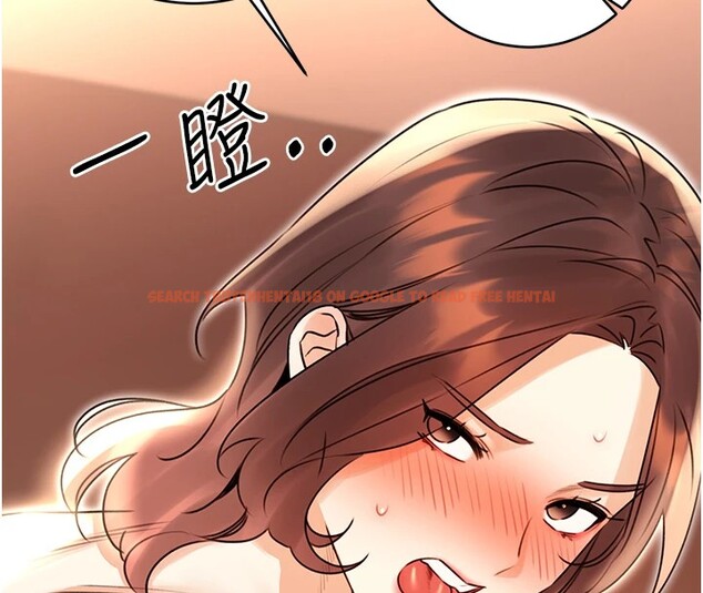 查看漫画性運刮刮樂 - 第43話-姐全都要了♥︎ - www.tymanga.com中的2946870图片