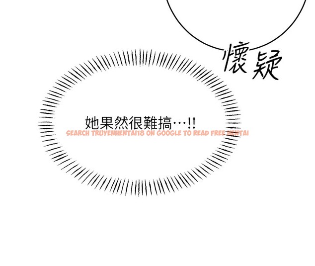 查看漫画性運刮刮樂 - 第43話-姐全都要了♥︎ - www.tymanga.com中的2946872图片