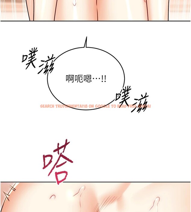 查看漫画性運刮刮樂 - 第43話-姐全都要了♥︎ - www.tymanga.com中的2946877图片