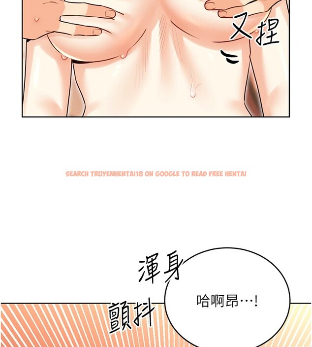 查看漫画性運刮刮樂 - 第43話-姐全都要了♥︎ - www.tymanga.com中的2946882图片