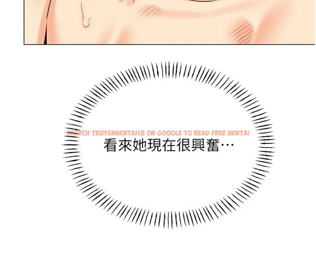 查看漫画性運刮刮樂 - 第43話-姐全都要了♥︎ - www.tymanga.com中的2946888图片