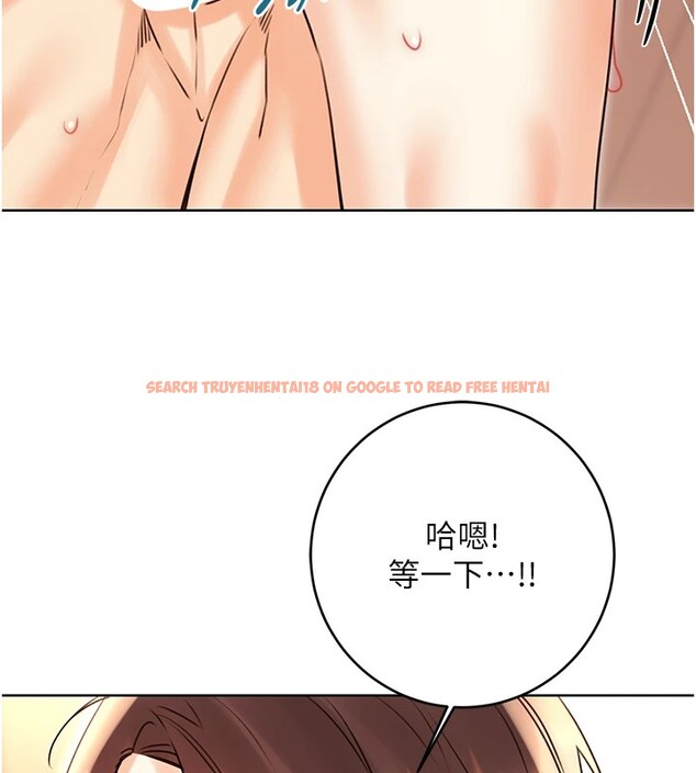 查看漫画性運刮刮樂 - 第43話-姐全都要了♥︎ - www.tymanga.com中的2946895图片