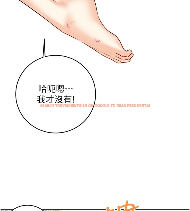 查看漫画性運刮刮樂 - 第43話-姐全都要了♥︎ - www.tymanga.com中的2946900图片