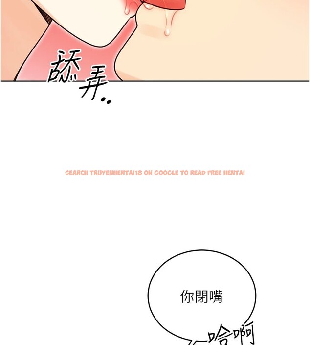 查看漫画性運刮刮樂 - 第43話-姐全都要了♥︎ - www.tymanga.com中的2946912图片