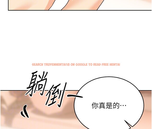 查看漫画性運刮刮樂 - 第43話-姐全都要了♥︎ - www.tymanga.com中的2946918图片