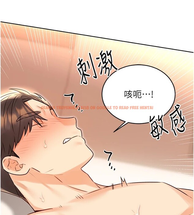查看漫画性運刮刮樂 - 第43話-姐全都要了♥︎ - www.tymanga.com中的2946926图片