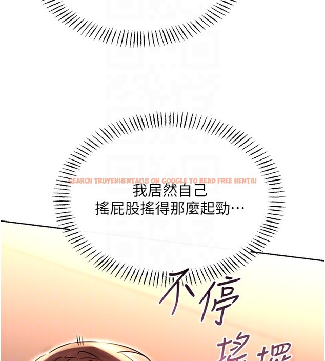 查看漫画性運刮刮樂 - 第43話-姐全都要了♥︎ - www.tymanga.com中的2946930图片