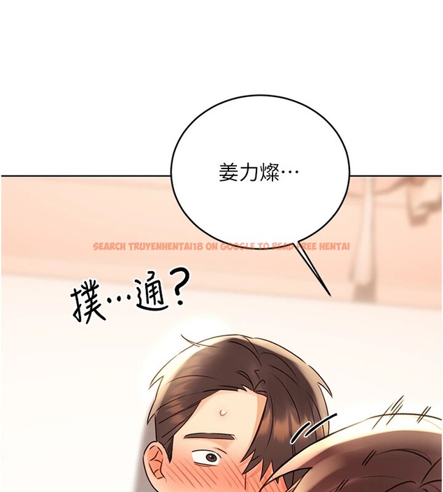 查看漫画性運刮刮樂 - 第43話-姐全都要了♥︎ - www.tymanga.com中的2946933图片