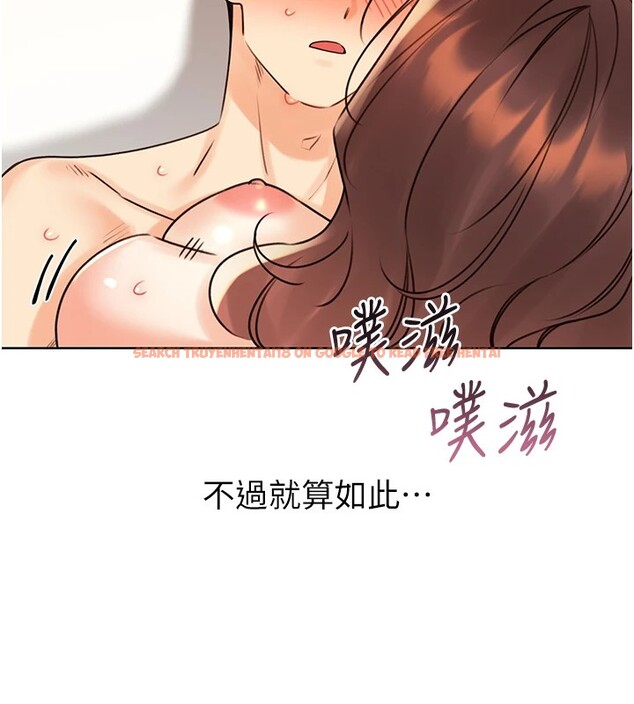 查看漫画性運刮刮樂 - 第43話-姐全都要了♥︎ - www.tymanga.com中的2946934图片