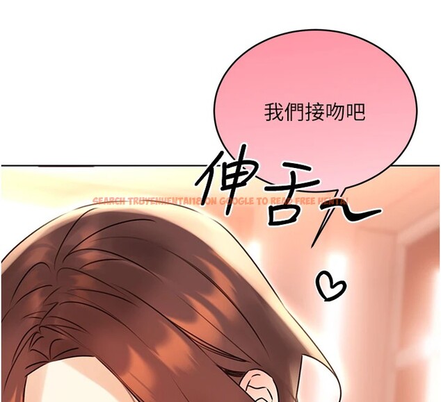 查看漫画性運刮刮樂 - 第43話-姐全都要了♥︎ - www.tymanga.com中的2946935图片