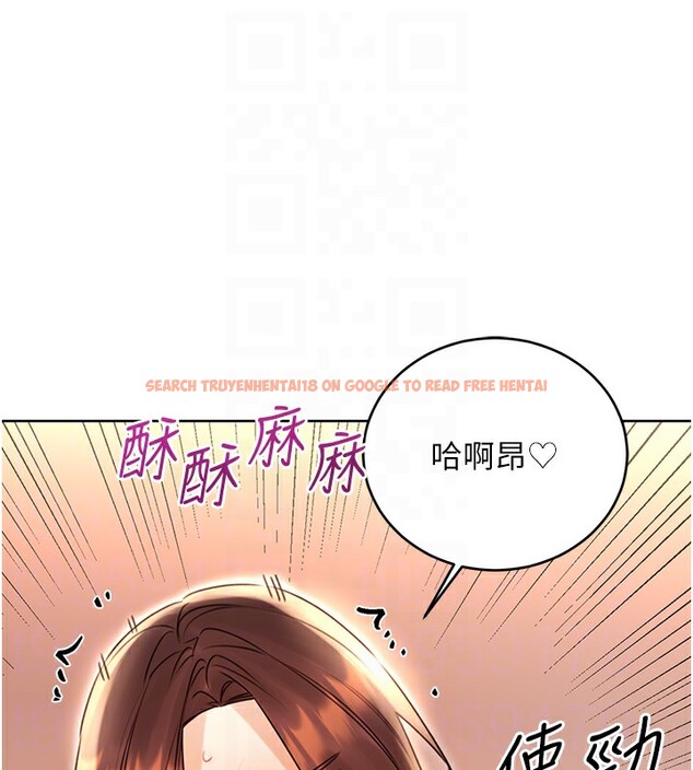 查看漫画性運刮刮樂 - 第43話-姐全都要了♥︎ - www.tymanga.com中的2946942图片