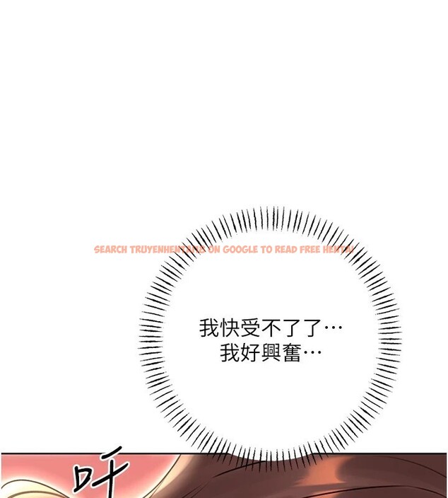 查看漫画性運刮刮樂 - 第43話-姐全都要了♥︎ - www.tymanga.com中的2946948图片