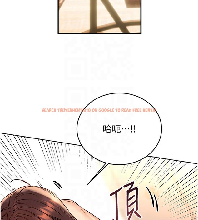 查看漫画性運刮刮樂 - 第43話-姐全都要了♥︎ - www.tymanga.com中的2946956图片