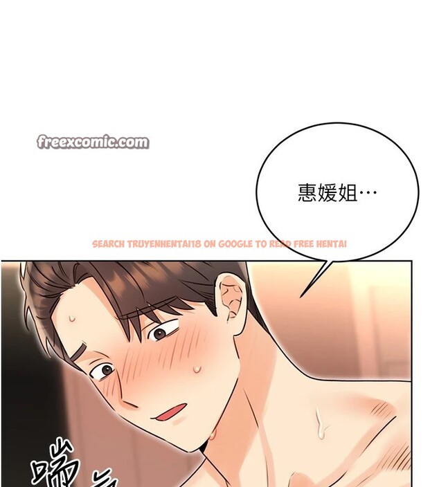 查看漫画性運刮刮樂 - 第43話-姐全都要了♥︎ - www.tymanga.com中的2946959图片