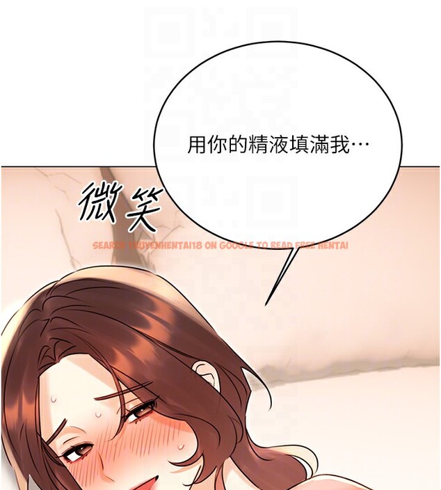 查看漫画性運刮刮樂 - 第43話-姐全都要了♥︎ - www.tymanga.com中的2946963图片