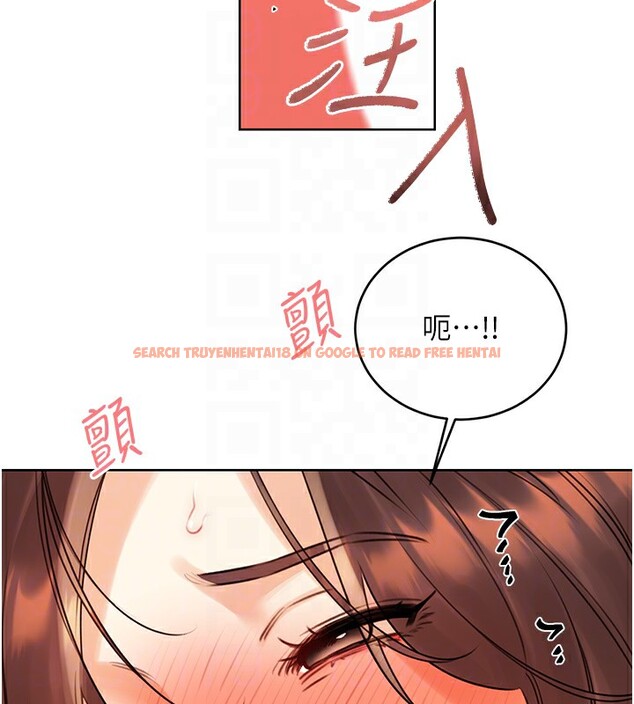查看漫画性運刮刮樂 - 第43話-姐全都要了♥︎ - www.tymanga.com中的2946971图片