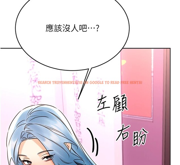 查看漫画性運刮刮樂 - 第43話-姐全都要了♥︎ - www.tymanga.com中的2946991图片