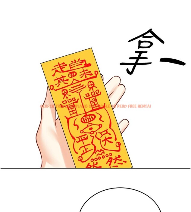查看漫画性運刮刮樂 - 第43話-姐全都要了♥︎ - www.tymanga.com中的2946997图片