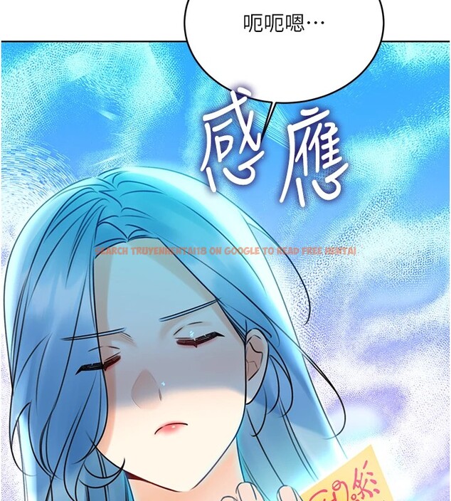 查看漫画性運刮刮樂 - 第43話-姐全都要了♥︎ - www.tymanga.com中的2946998图片