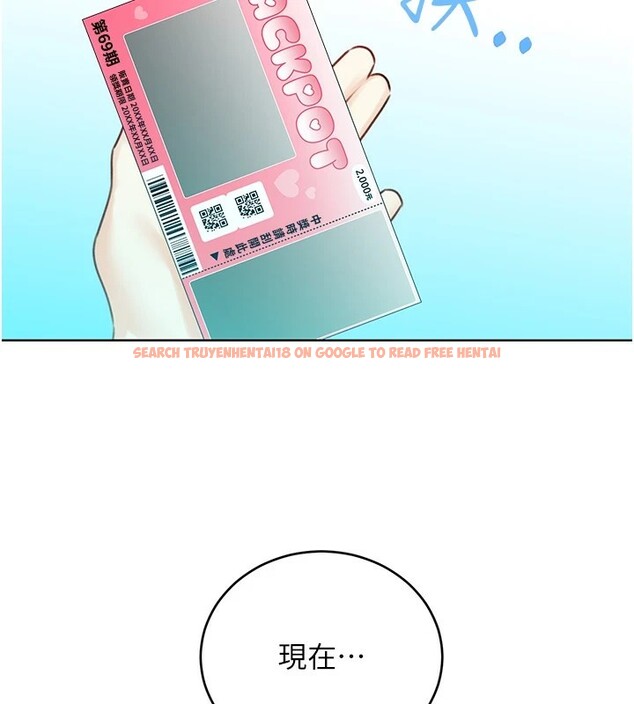 查看漫画性運刮刮樂 - 第43話-姐全都要了♥︎ - www.tymanga.com中的2947001图片