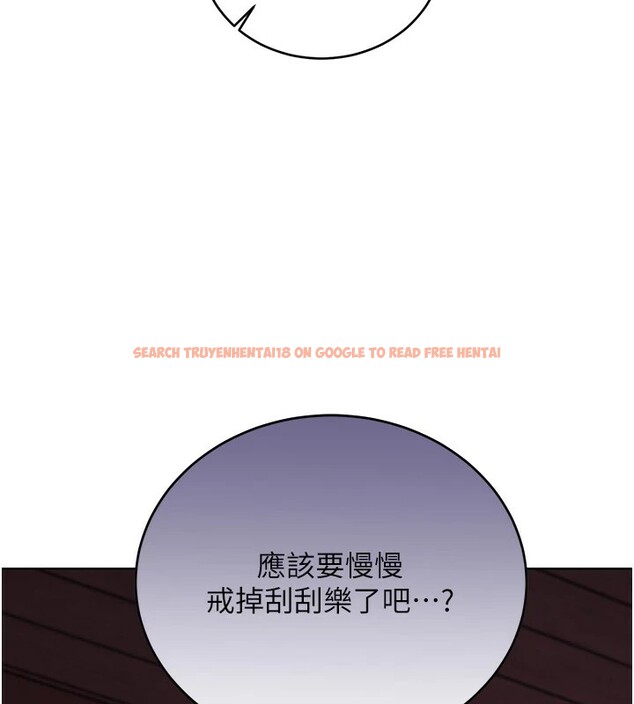 查看漫画性運刮刮樂 - 第43話-姐全都要了♥︎ - www.tymanga.com中的2947002图片
