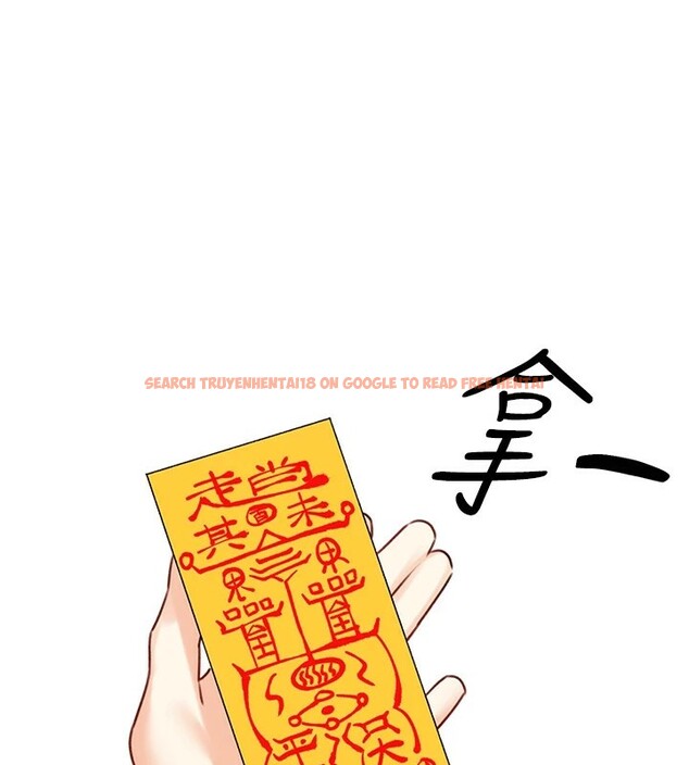 查看漫画性運刮刮樂 - 第44話-瞞著老公與別的男人會面 - www.tymanga.com中的2974553图片
