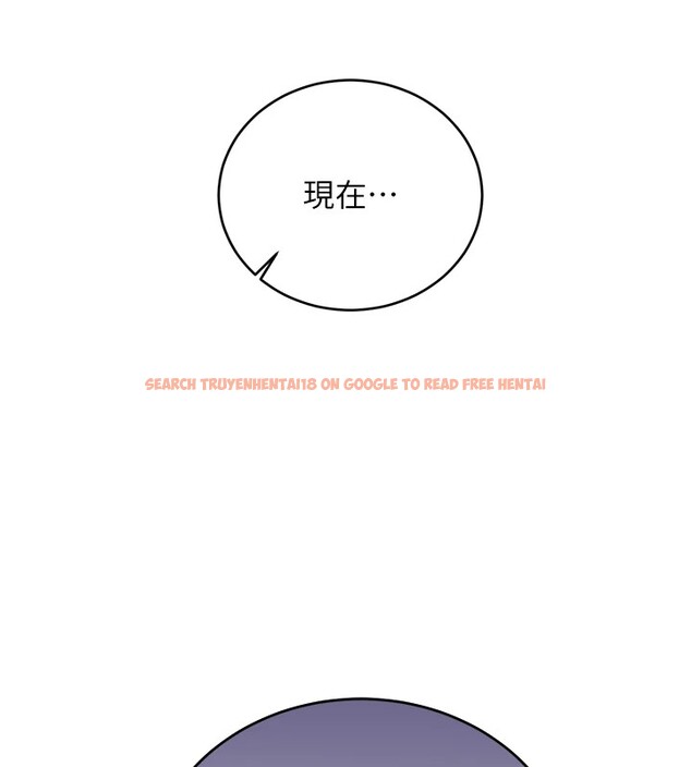查看漫画性運刮刮樂 - 第44話-瞞著老公與別的男人會面 - www.tymanga.com中的2974558图片