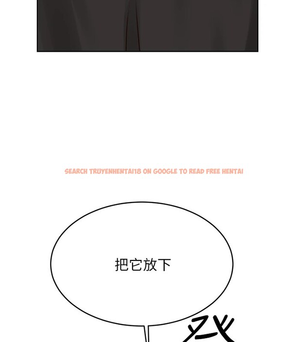 查看漫画性運刮刮樂 - 第44話-瞞著老公與別的男人會面 - www.tymanga.com中的2974569图片