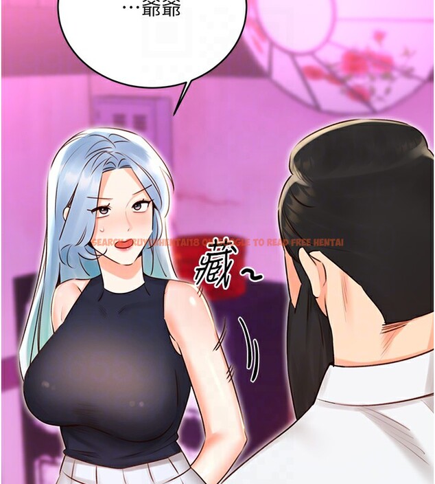 查看漫画性運刮刮樂 - 第44話-瞞著老公與別的男人會面 - www.tymanga.com中的2974573图片