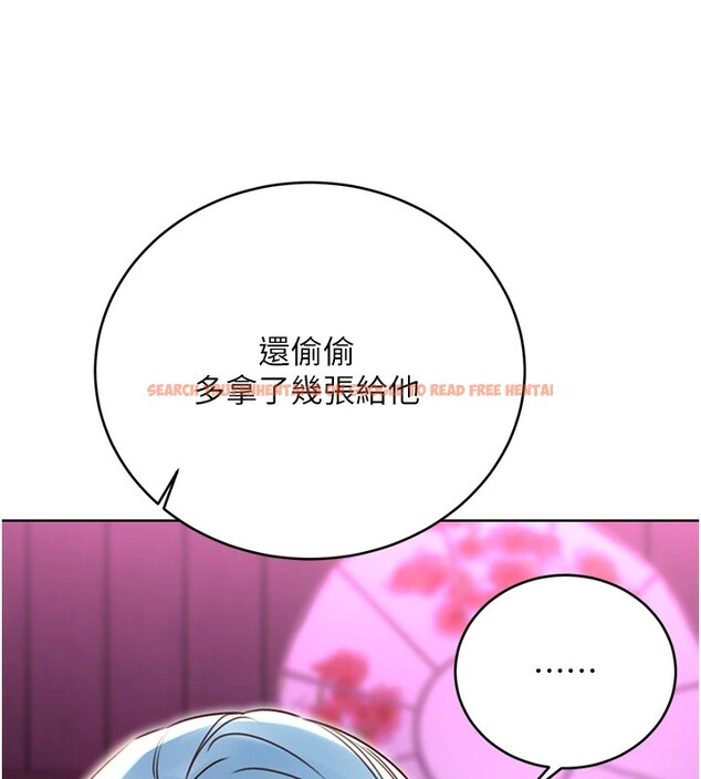 查看漫画性運刮刮樂 - 第44話-瞞著老公與別的男人會面 - www.tymanga.com中的2974577图片