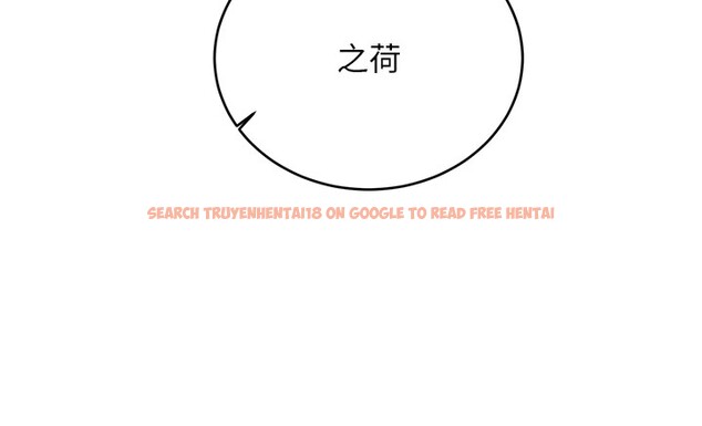 查看漫画性運刮刮樂 - 第44話-瞞著老公與別的男人會面 - www.tymanga.com中的2974580图片